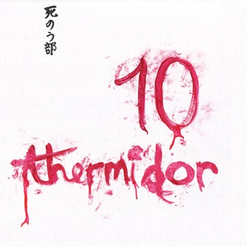 10 Thermidor封面