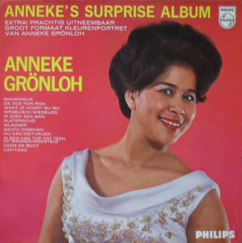 Anneke’s surprise album封面