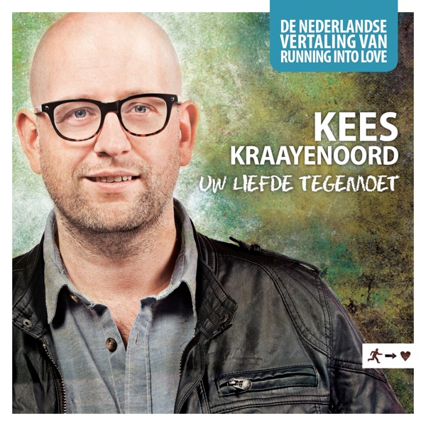 Uw liefde tegemoet封面
