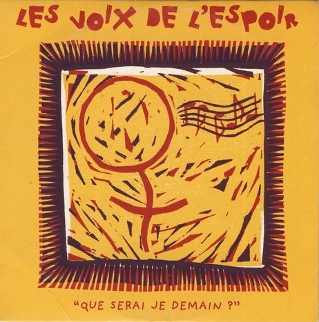 Que serai-je demain ?封面