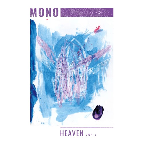 Heaven, Vol. 1封面