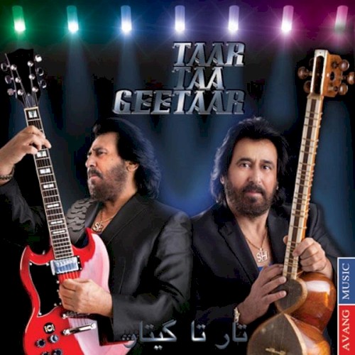 Taar Taa Geetaar封面
