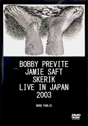 Live in Japan 2003封面