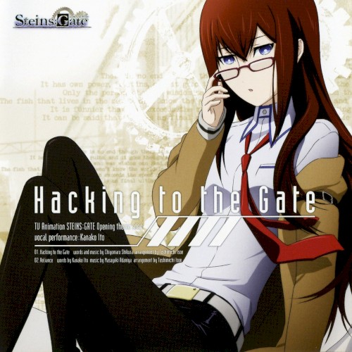 Hacking to the Gate封面