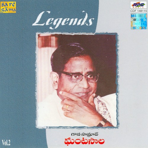 Legends - Ghantasala - Vol : 2封面