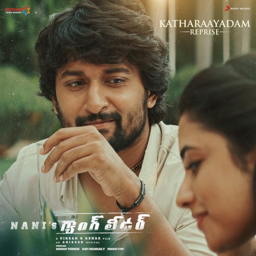 Katharaayadam Reprise (From "Gang Leader")封面