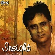 Insight - Nida Fazli封面