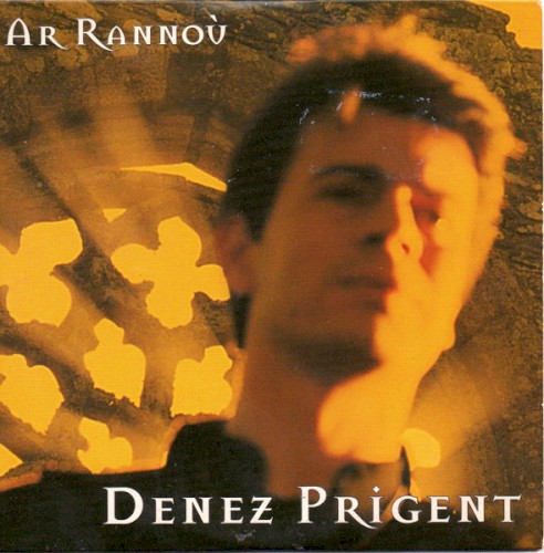 Ar Rannoù封面