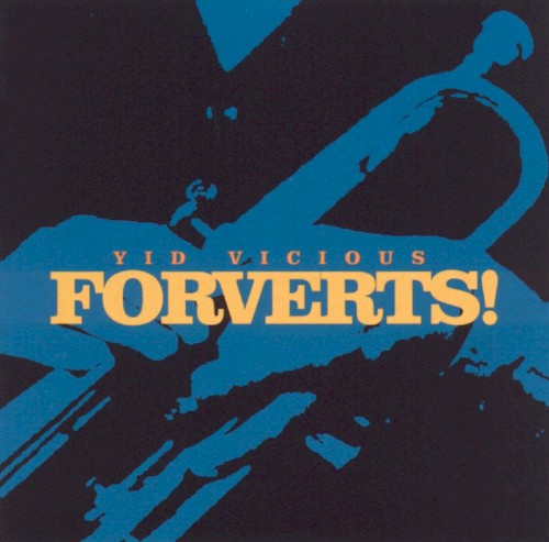 Forverts!封面