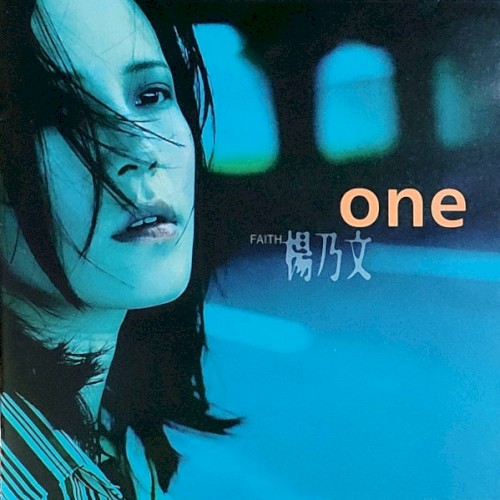 One封面