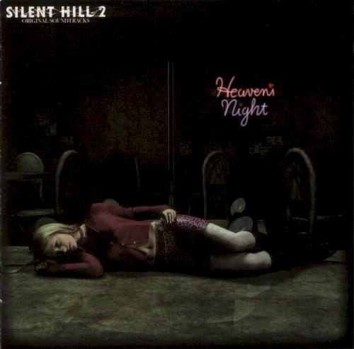 SILENT HILL 2 ORIGINAL SOUNDTRACKS封面