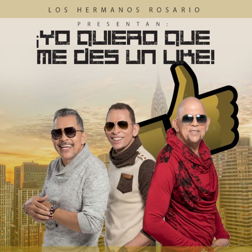 ¡Yo quiero que me des un like!封面