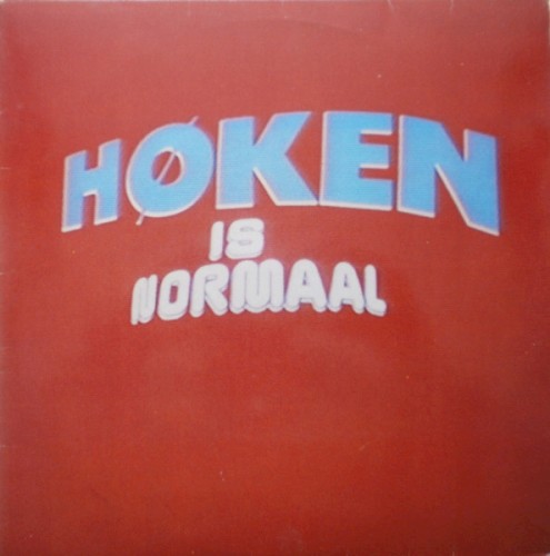 Høken is normaal封面