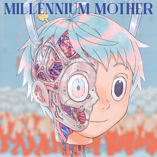 Millennium Mother封面