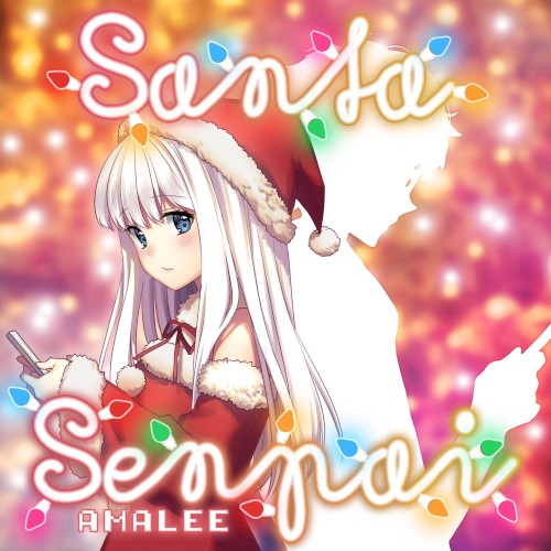 Santa Senpai封面