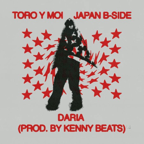 Daria封面