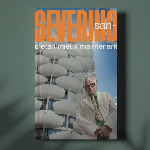 C'etait mieux maintenant封面