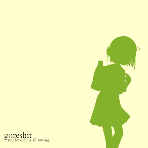 my love feels all wrong.封面