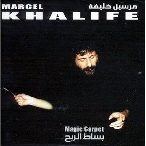 Magic Carpet封面