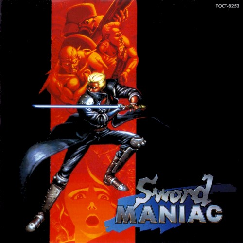 Sword Maniac封面