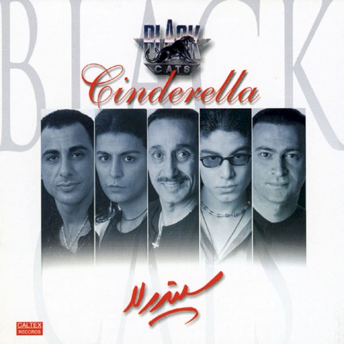 Cinderella封面
