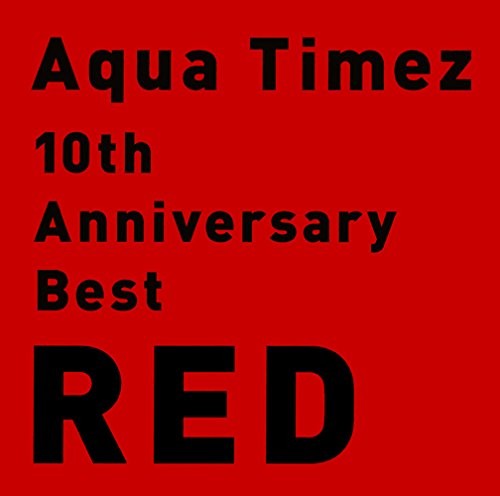 10th Anniversary Best RED封面