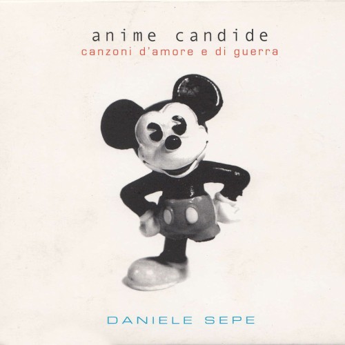 Anime candide封面