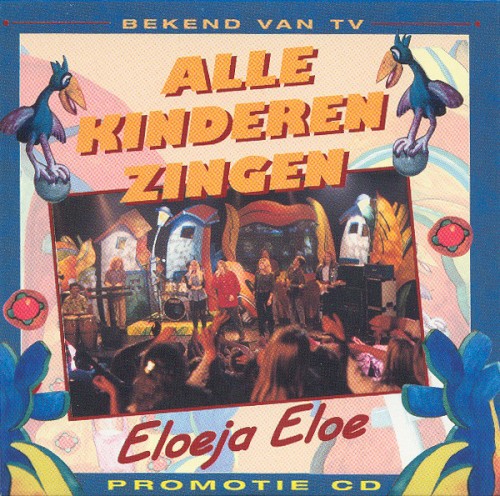 Eloeja eloe / Maria封面