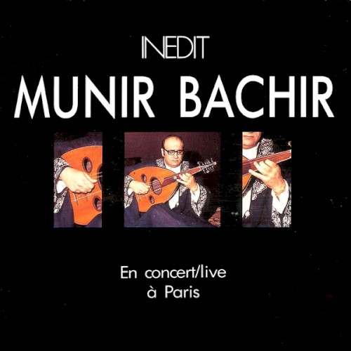 Live in Paris 1987封面