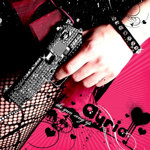 The Gun Song EP封面