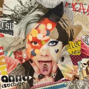 NUDY xxxremixxxxxxx!!!!!!!! SHOW!封面