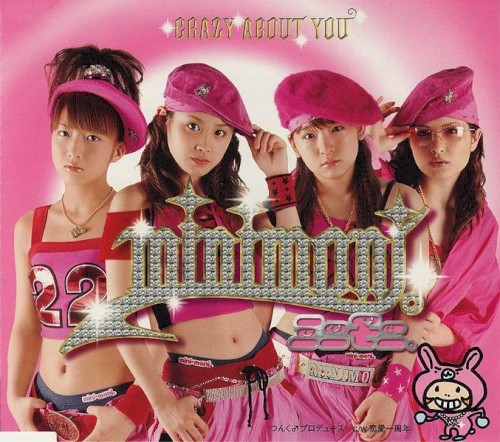 CRAZY ABOUT YOU封面