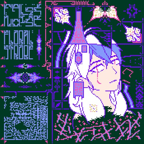 Floral Strobe封面