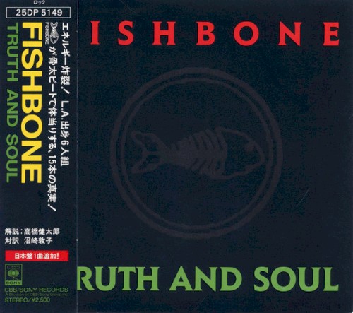 Truth and Soul封面