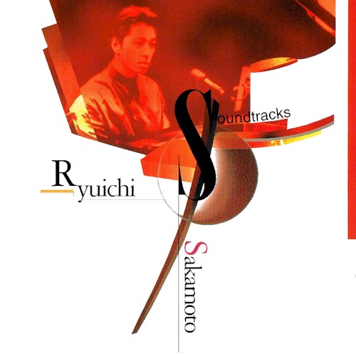 Soundtracks封面