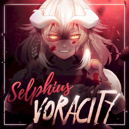 Voracity封面
