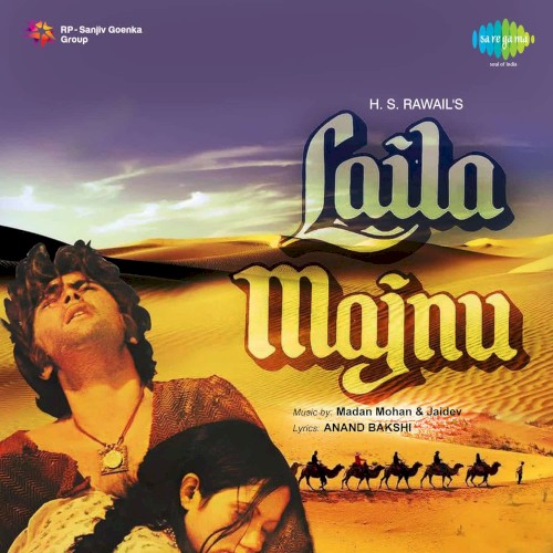 Laila Majnu封面