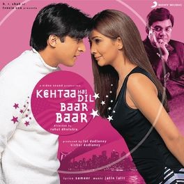 Kehtaa Hai Dil Baar Baar封面