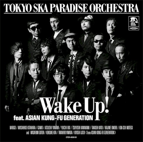 Wake Up!封面