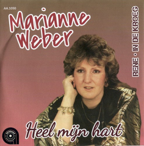 Heel mijn hart / In de kroeg封面