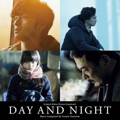 Day and Night (Original Motion Picture Soundtrack)封面