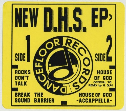 New D.H.S. EP封面