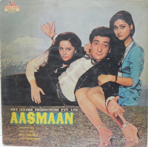 Aasmaan封面
