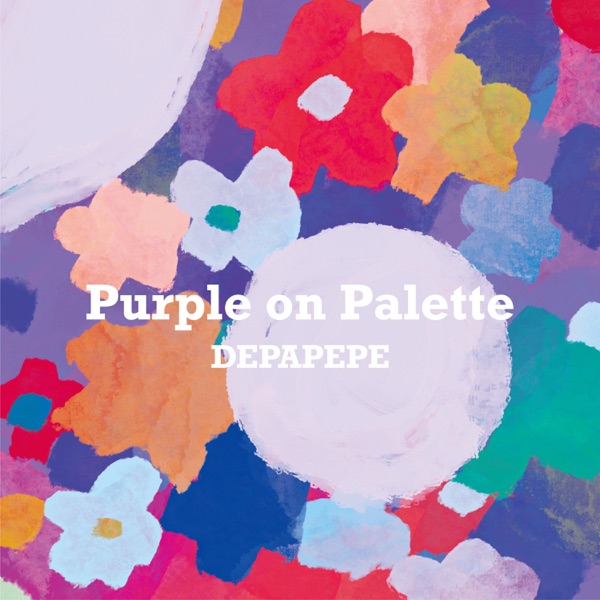 Purple on Palette封面