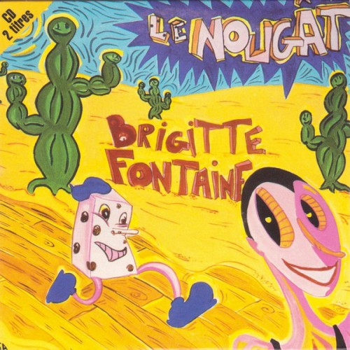 Le Nougat封面