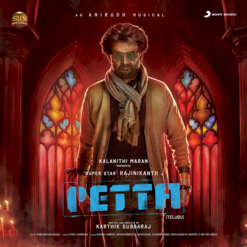 Petta (Telugu) [Original Motion Picture Soundtrack]封面