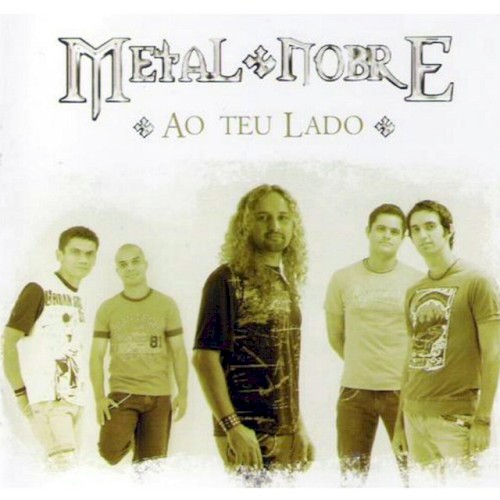 Ao Teu lado封面