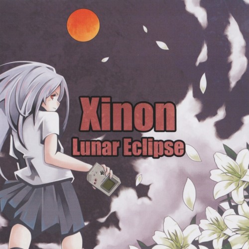 Lunar Eclipse封面