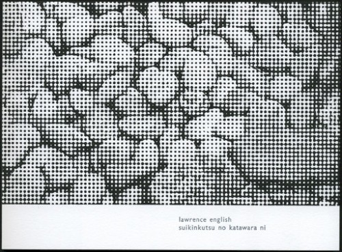 Suikinkutsu No Katawara Ni封面