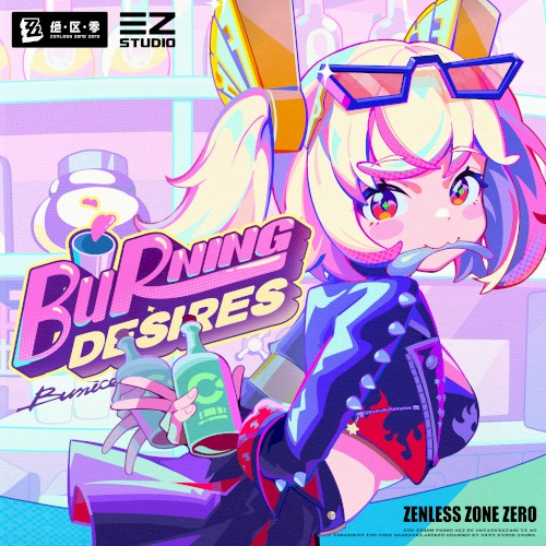 Burning Desires封面